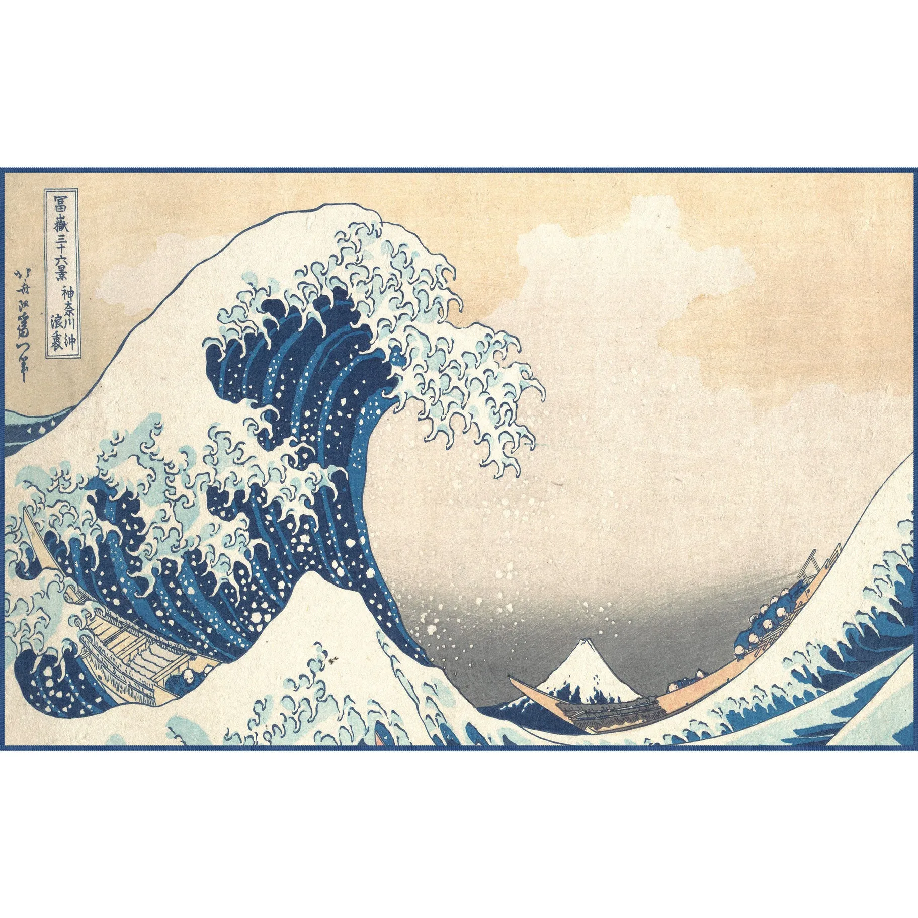 Oversized Beach Towel 40x63" - Microfiber, Quick-Dry, Hokusai The Great Wave